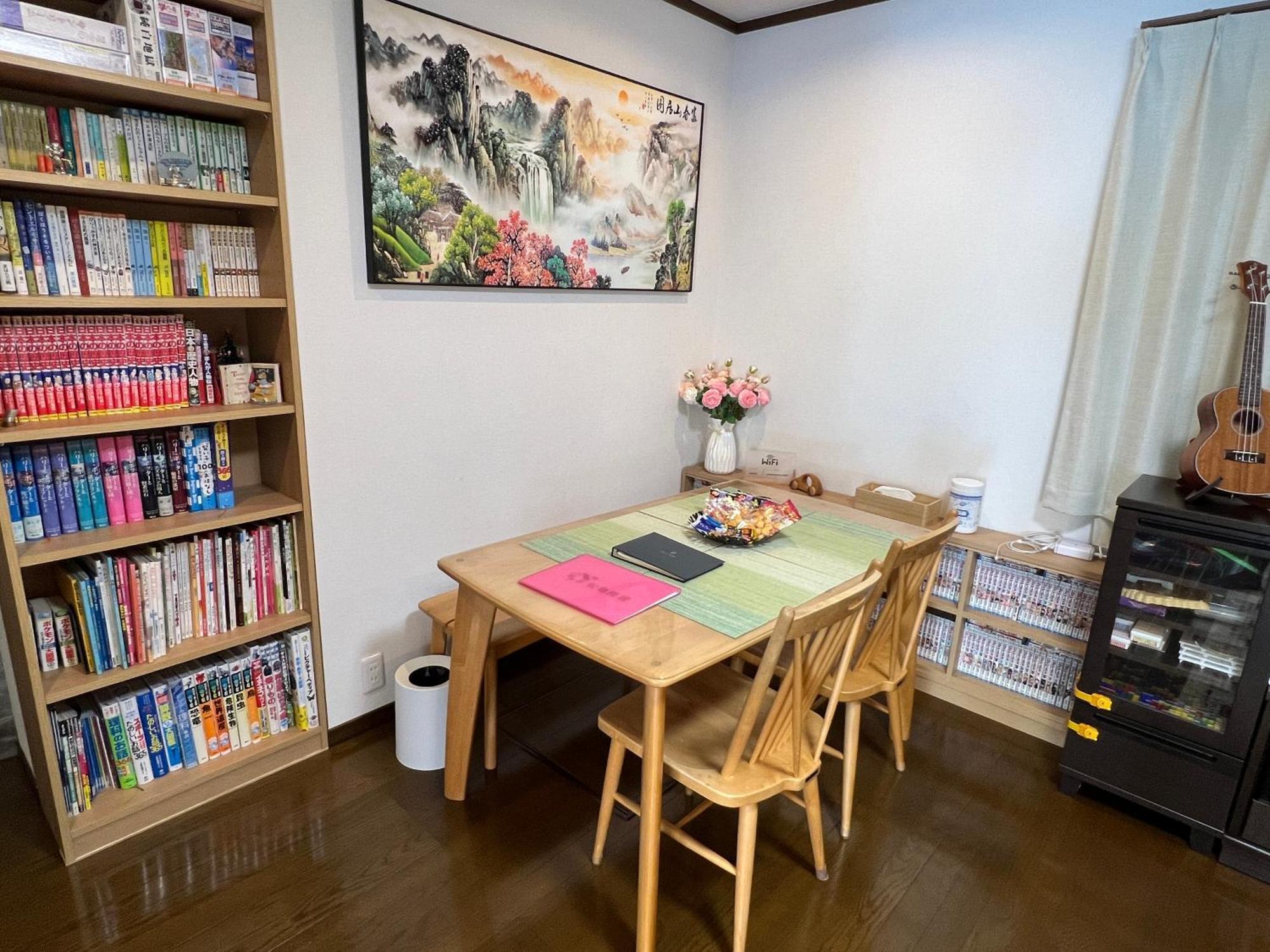 松島雅居 Appartement Tokio Buitenkant foto